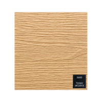 MCDECK Sand, Échantillon lame terrasse composite semi-pleine